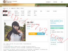 8769ͼ,49ͼһ